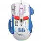 G6 White / Yellow Wired Mechanical Mouse Macro Programming RGB Dazzling Luminescent Computer Laptop Esports Game PUBG Mouse